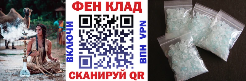 Амфетамин 98% Суворов