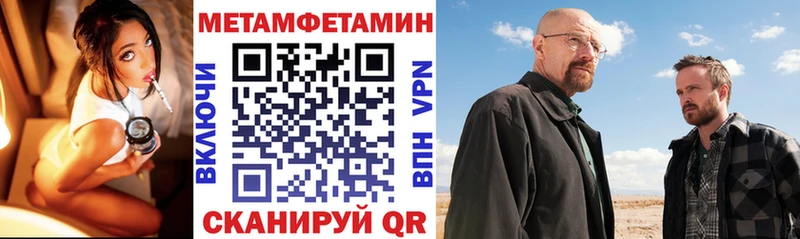 АМФ Premium  Суворов 