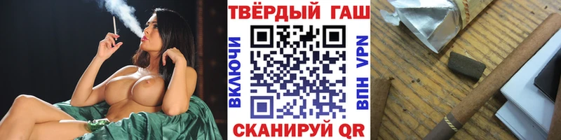 ГАШИШ убойный kraken зеркало Суворов