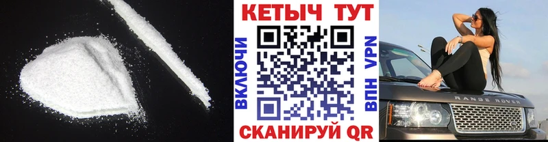 сколько стоит  Суворов  КЕТАМИН VHQ 