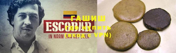 мяу мяу мука Балахна