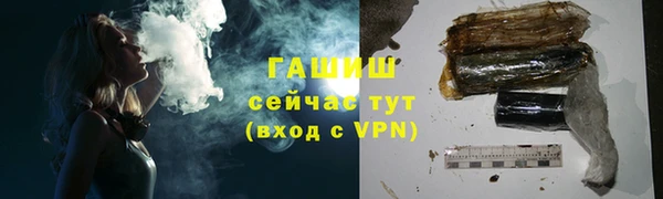 мяу мяу мука Балахна