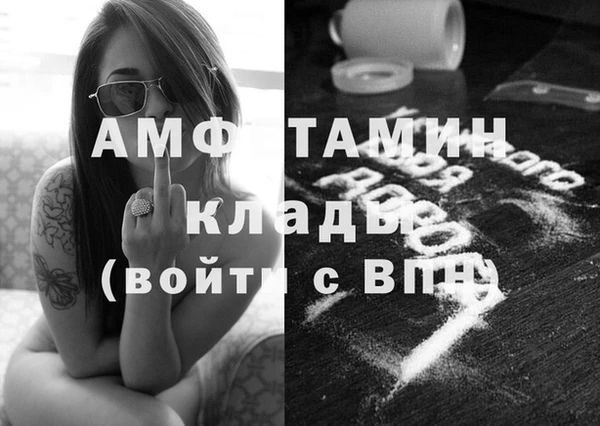 дистиллят марихуана Баксан