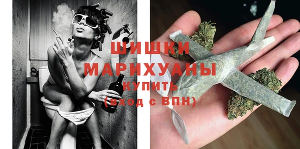 мяу мяу мука Балахна