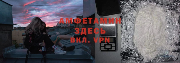 дистиллят марихуана Баксан