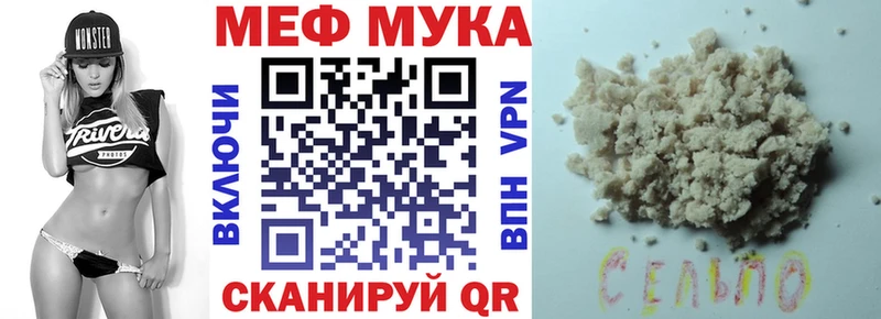 МЕФ 4 MMC  Суворов 