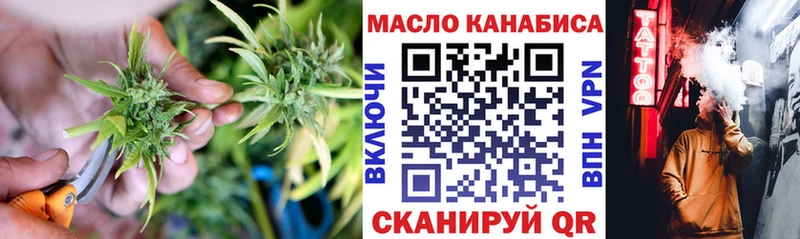 Дистиллят ТГК концентрат  Суворов 